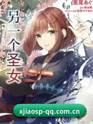香蕉视频网址 APP